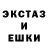 КЕТАМИН VHQ Stan Ryazantsev