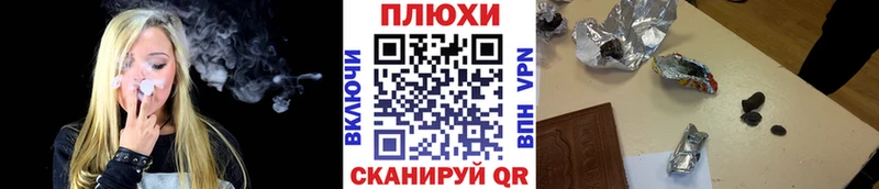 сколько стоит  Чистополь  ГАШ убойный 