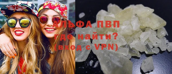 дурь Алексеевка