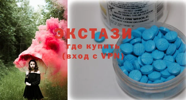 СК Алзамай