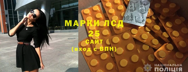 дурь Алексеевка