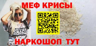 шишки Нягань