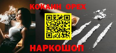 apvp Обь