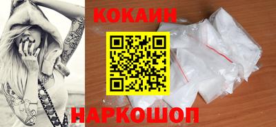 шишки Нягань