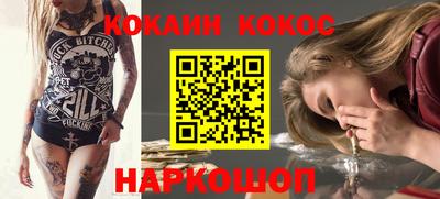 шишки Нягань