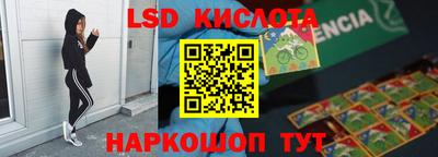 apvp Обь