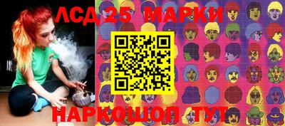 apvp Обь