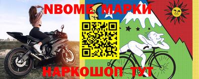 apvp Обь
