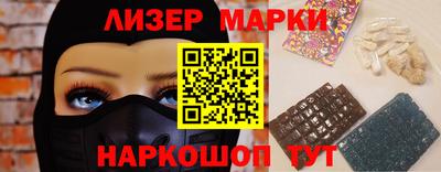 шишки Нягань