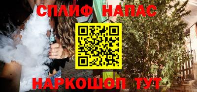 apvp Обь