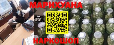 шишки Нягань
