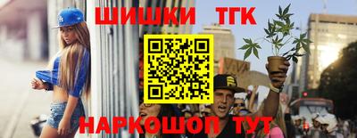 прущий лед Обнинск