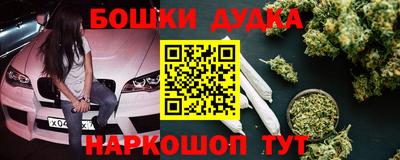 apvp Обь