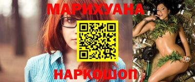 PSILOCYBIN Котовск