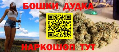 шишки Нягань