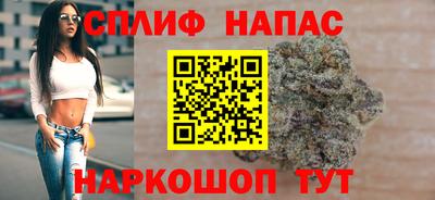 прущий лед Обнинск
