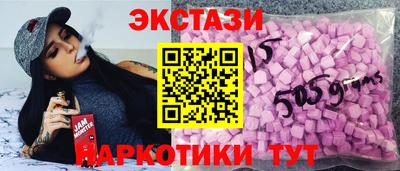 apvp Обь