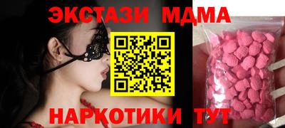 шишки Нягань