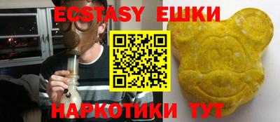 apvp Обь