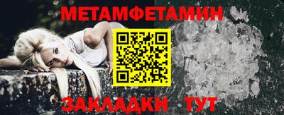 apvp Обь