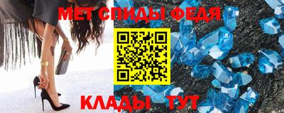 прущий лед Обнинск