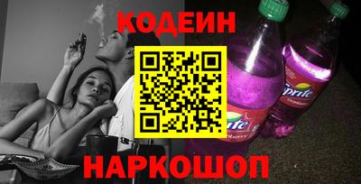 apvp Обь