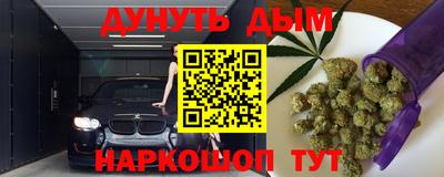 шишки Нягань