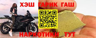 шишки Нягань