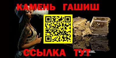 apvp Обь