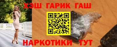 шишки Нягань