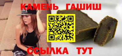 apvp Обь