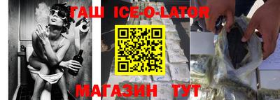 apvp Обь