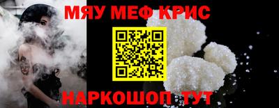 шишки Нягань