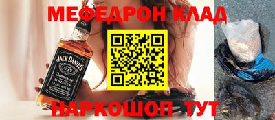 шишки Нягань