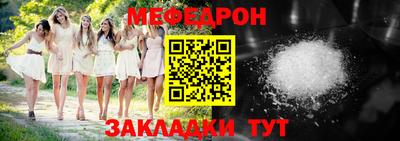 шишки Нягань