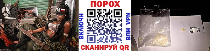 Метамфетамин мет  Чистополь 