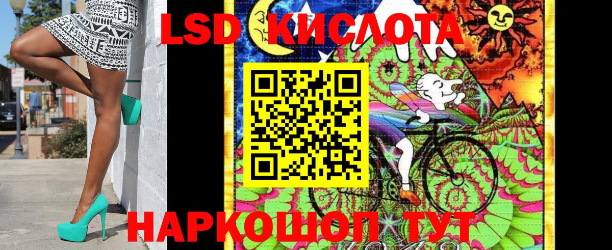 ЭКСТАЗИ Чистополь