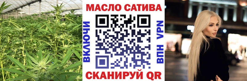 Дистиллят ТГК Wax  ссылка на мегу зеркало  Чистополь 